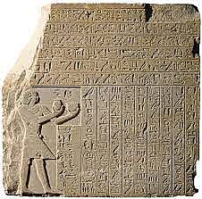 First Immediate Period