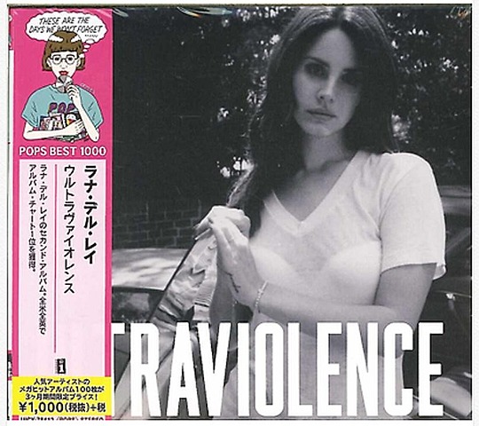 Ultraviolence japanese edition