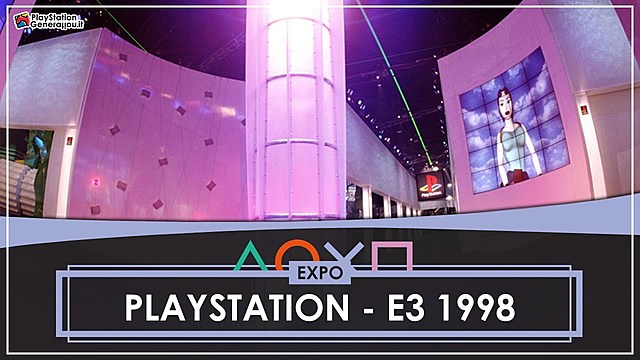 E3 (1998)