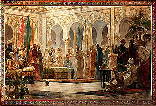 abd al rahman l huye