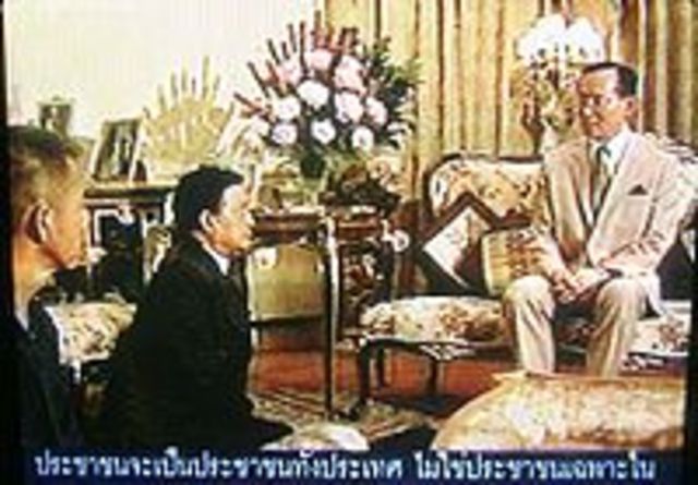 The Thai Monarch's power