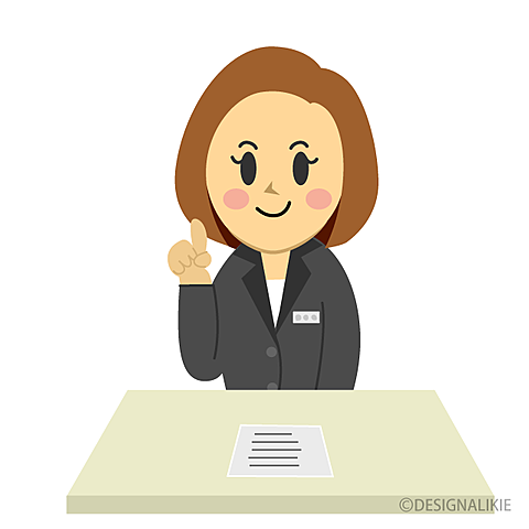 Identification of categories