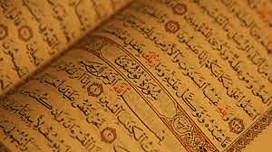 Muhammad et l’Islam