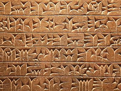 invención de la escritura