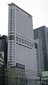 First International Office - Japan