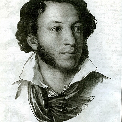 Timeline: А.С.Пушкин