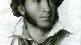 Timeline: А.С.Пушкин