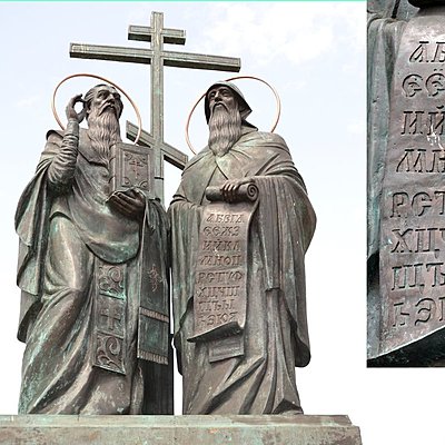 Timeline: Интегрированный урок математики и истории