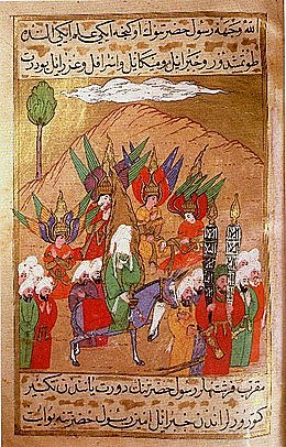Conquête de la Mecque