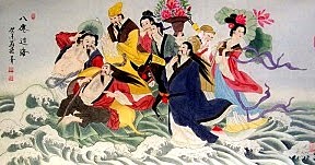 Los tres augustos y los cinco emperadores