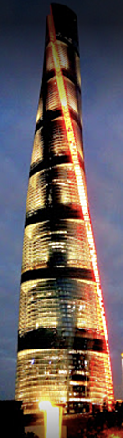 Shanghai Tower