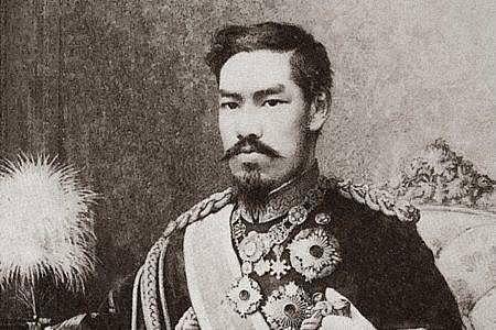 Imperialismo japonês