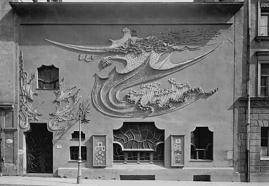 Jugendstil (Alemania)