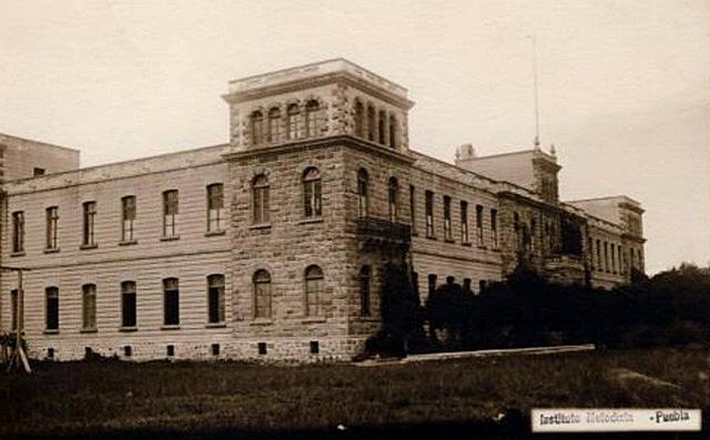 Primer partido oficial