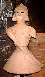 Período Kofun (300 - 552)