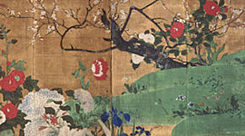 Timeline: Arte Chino y Japonés