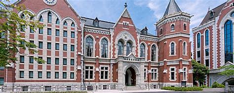 Named proffessor at Keio University in Tokio