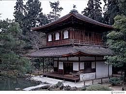 JAPÓN: (Arquitectura), Período Kamakura