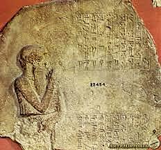 Código Acadiano de Eshnunna