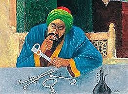 1500. La edición del escrito quirúrgico de Abulcasis