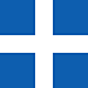 Greek state