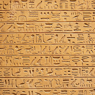 Timeline: Èric G historia