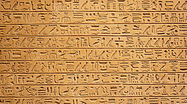 Timeline: Èric G historia