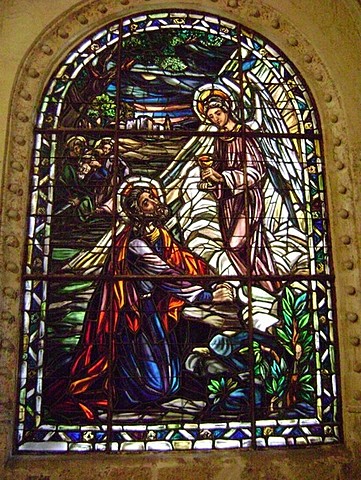 Vitral - Construcción de la catedral primada de América.