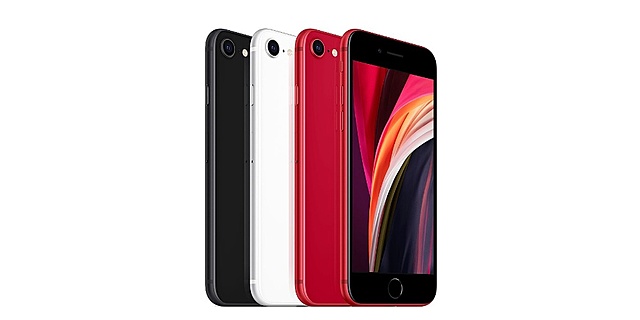 IPhone SE (2ª generación)