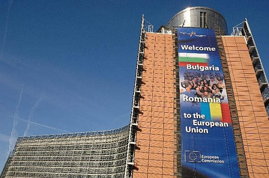 Adhesión de Bulgaria y Rumanía a la UE
