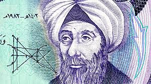 LEGGI DI RIFLESSIONE