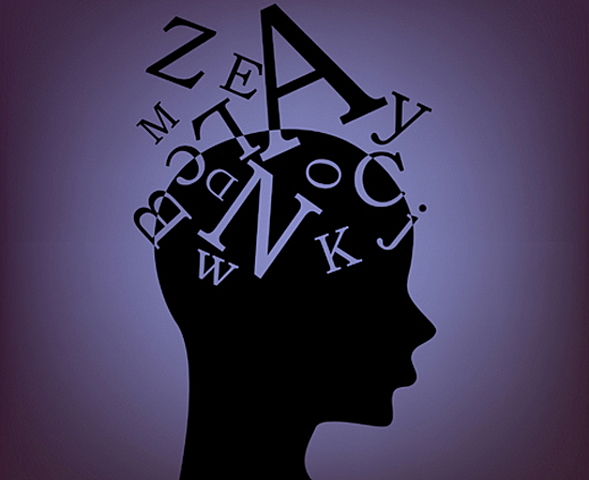 Seminario de verano en la universidad de Cornell