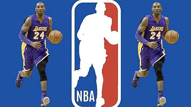 Fusión de la ABA y NBA