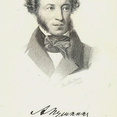 Timeline: Основные даты жизни и творчества А. С. Пушкина