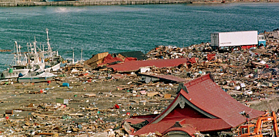 Hokkaido Earthquake- Japan