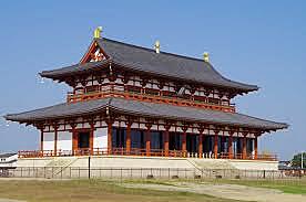 Nara period