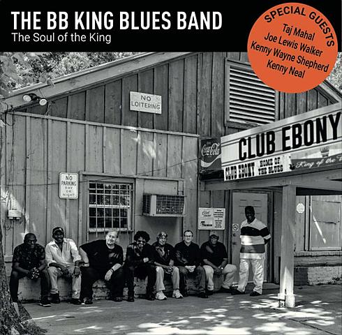 Soul Blues (Southern Soul II)- rhythm & blues