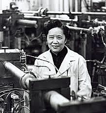 Chien-Shiung Wu