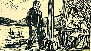 Colima recibe a Benito Juárez.