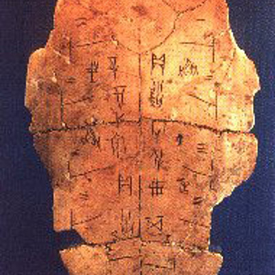 Timeline: Escritura. Caligrafía. Libros. Invención del papel y la imprenta: China & Japón