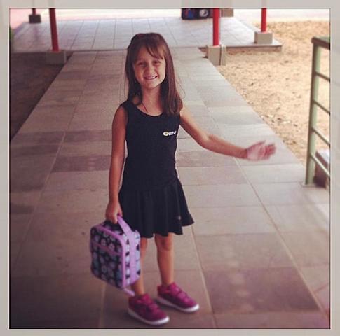 I went to elementary school