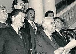 Promulgación Decreto 21060