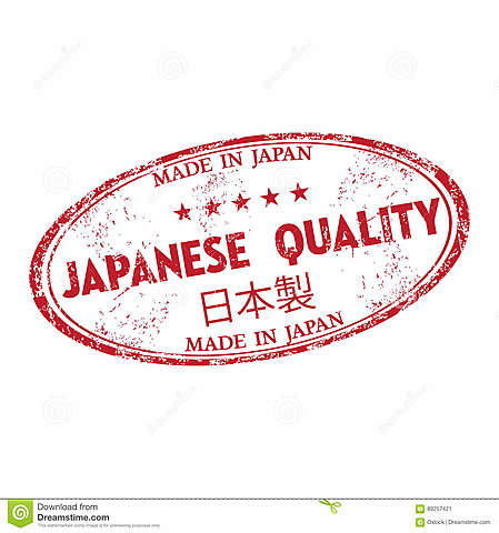 La calidad Japonesa