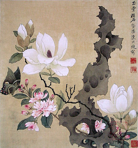 China, Dinastía Ming (pintura)