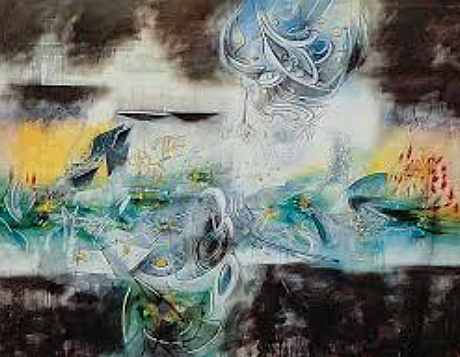 Abrir el Cubo y Encontrar la Vida (Chile)