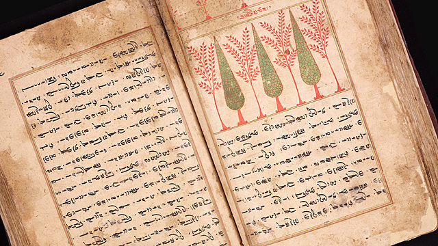 Beginning of Zoroatrianism Development