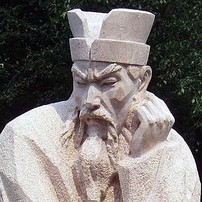 Legalism becomes the official philosophy of the Qin Dynasty