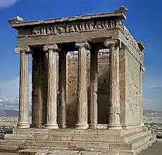 ATENEA NIKÉ (S. V a.C)