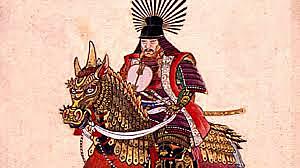 TOYOTOMI HIDEYOSHI REUNITES JAPAN