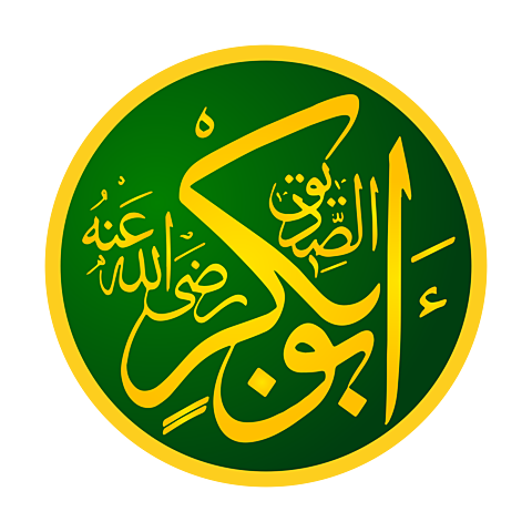 Muhammad dies and Abu Bakr succeeds Muhammad as leader of the Islam faith.